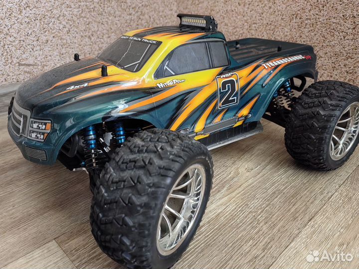 Hsp brontosaurus 1/10