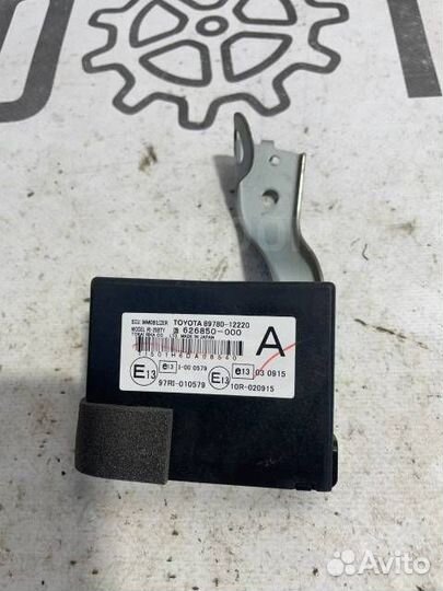 Блок имобилайзера Toyota Corolla E150