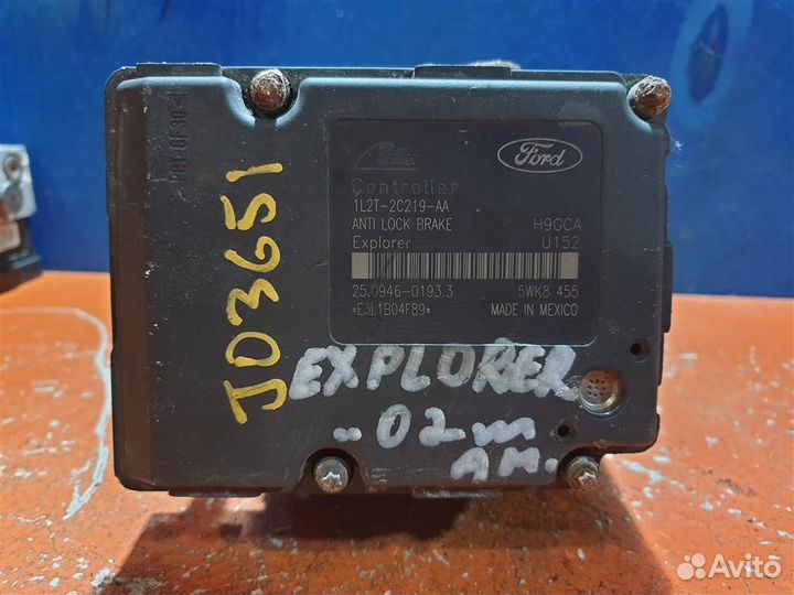 Блок ABS Ford Explorer 3 2000-2005 4,0 1L242C346AE