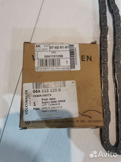 Цепь грм volkswagen