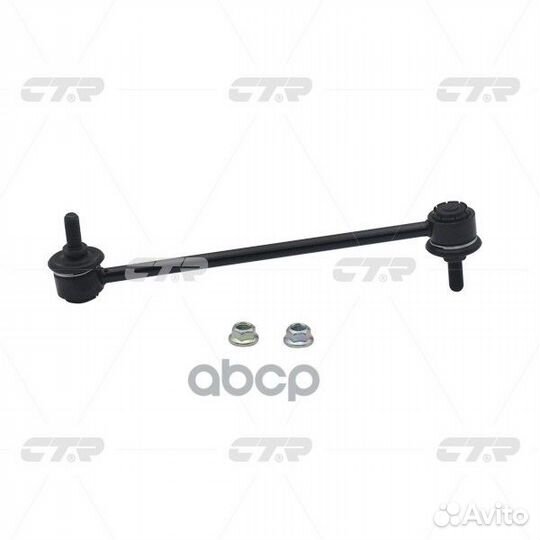 CLN-51 Стойка стабилизатора перед прав/лев