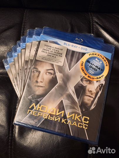 Bluray Люди Икс (новые запечатанные)