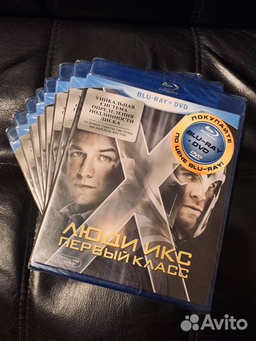 Bluray Люди Икс (новые запечатанные)