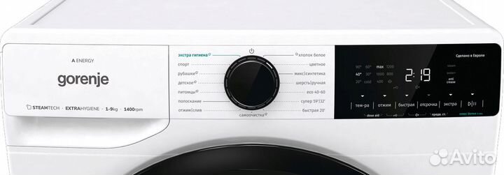 Стиральная машина gorenje WNA94acis