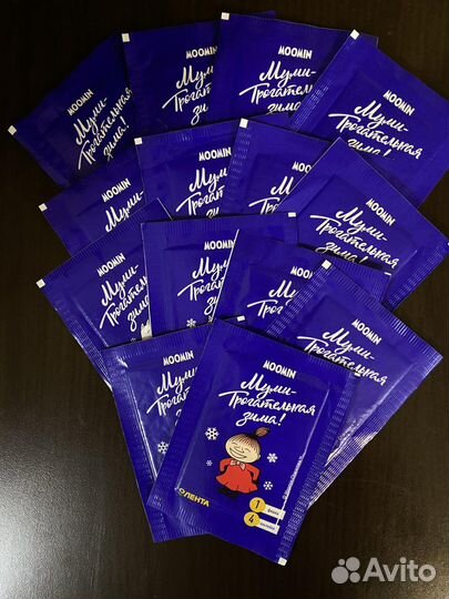 Наклейки Лента Коллекционирование тикеры токеры