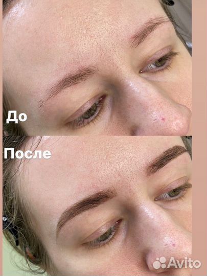 Оформление и окрашивание бровей