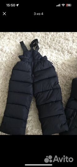 Детский зимний костюм