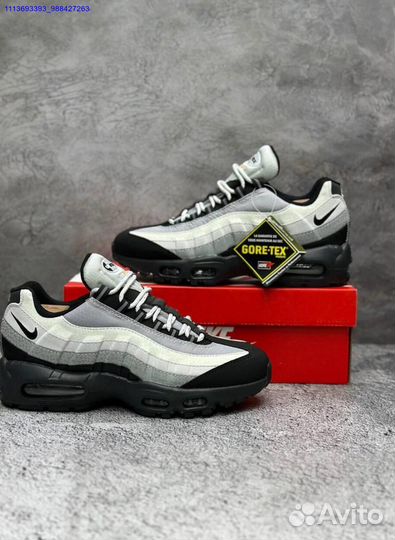 Nike air max 95 gore-TEX LX