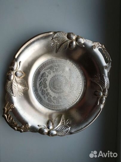 Блюдо металлическое СССР
