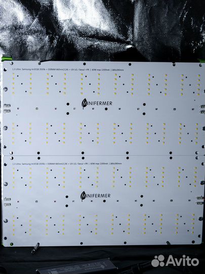 LED диммируемый Quantum board 301B 120 Вт (2х60w)