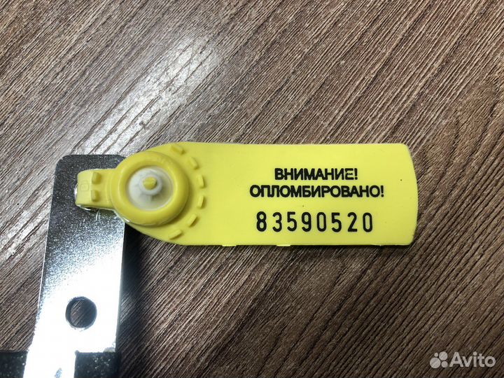 Дисплей информационный Mazda 3 BM(BN) 2013-2019