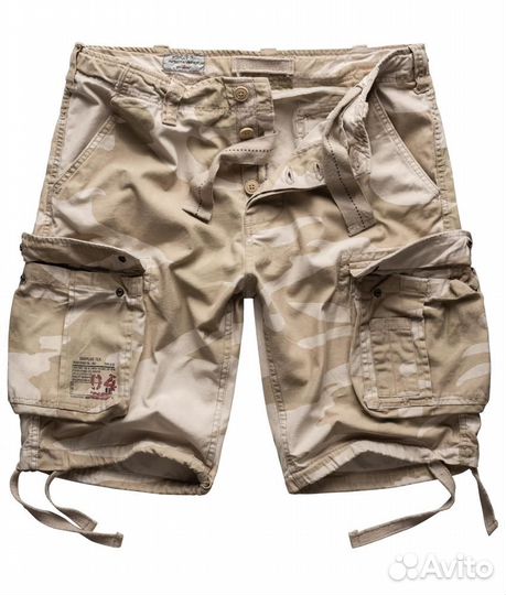 Большие шорты