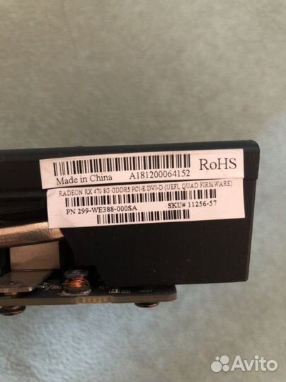 Видеокарта Sapphire AMD Radeon RX 470 8gb