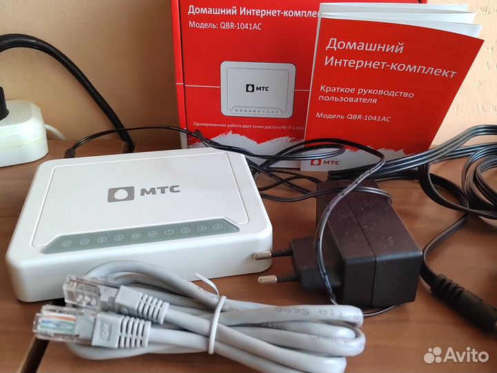 Роутер и тв приставка МТС