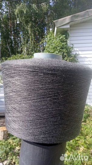 Пряжа для вязания шерсть