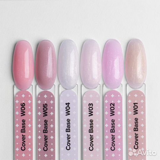 Pastel Base/Соver Base W01 - 12 мл