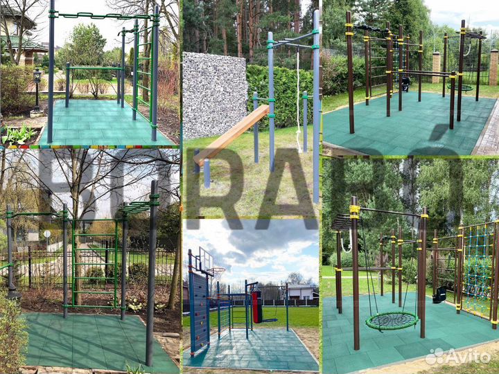 Спортивный детский уличный комплекс