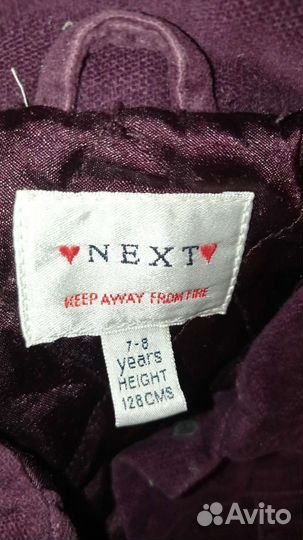 Пиджак некст 7-8 лет