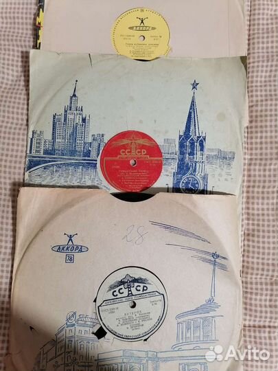 Виниловые пластинки СССР
