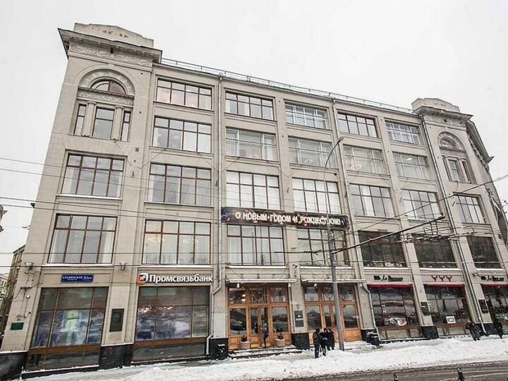 Сдам офисное помещение, 118.6 м²