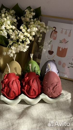 Пасхальные свечи