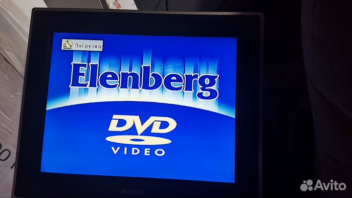 DVD плеер и рекордер