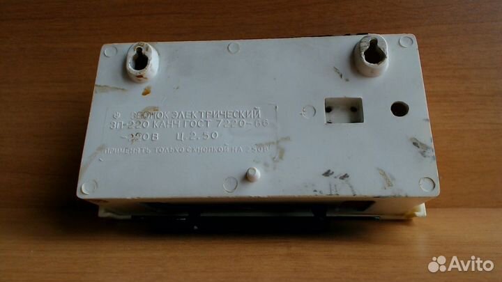 Дверной звонок СССР