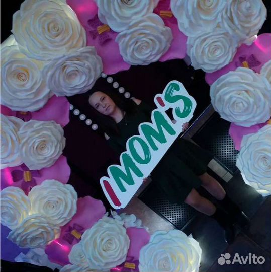 Фотозоны в аренду