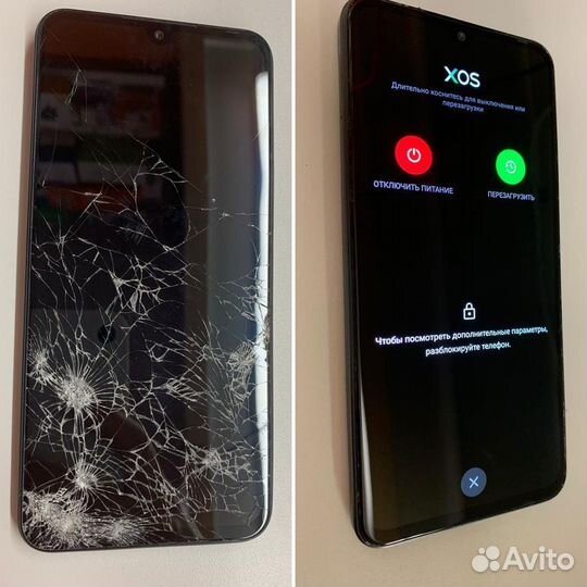 Диагностика бесплатно