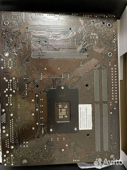 Asus h61m c + intel core i 3 2120