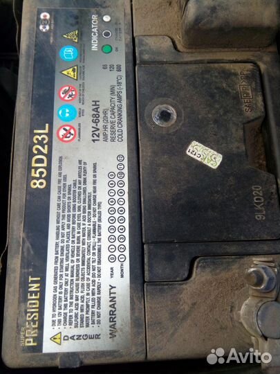 Аккумулятор с Хундай Солярис