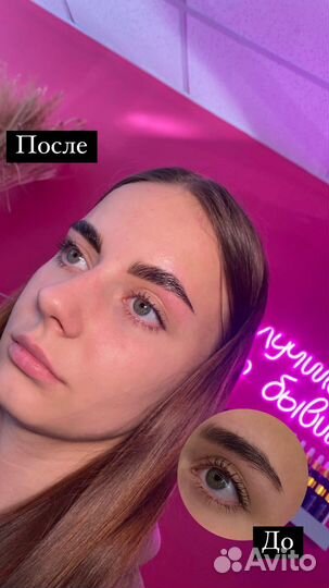 Красота и здоровье