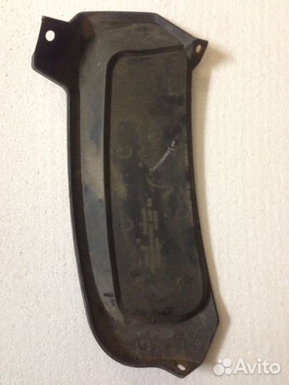 Заглушка переднего бампера Peugeot 4007