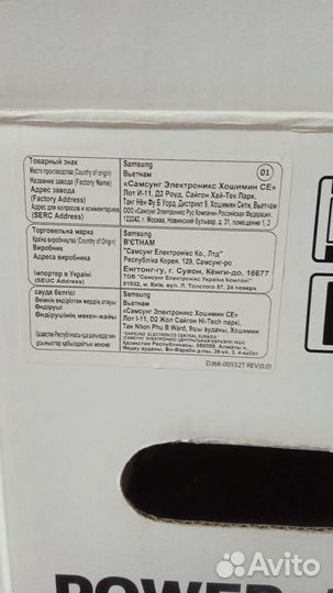 Беспроводной вертикальный пылесос samsung