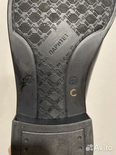 Туфли / полуботинки