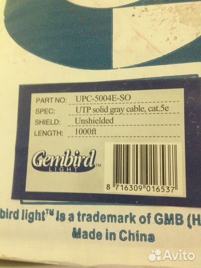 Utp 5e, конусы, картридж, цветок, канцелярия