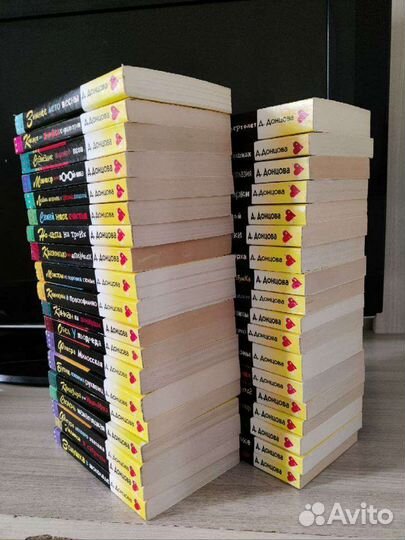 Иронические детективы Дарьи Донцовой