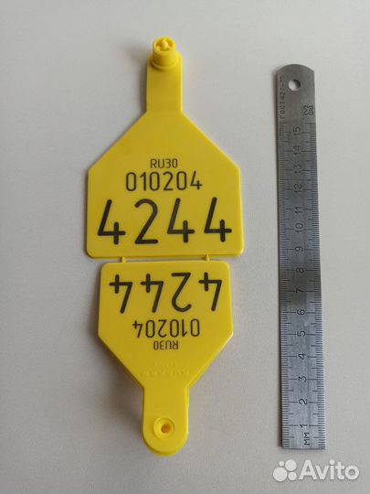 Ушная бирка для крс