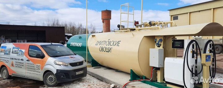 Контейнерная АЗС от производителя