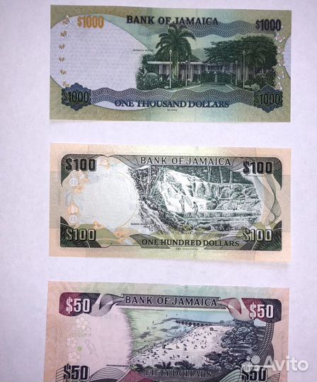 Банкноты Ямайка Тринидат Куба Доминикана Коста Рик