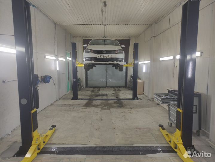 Автосервис