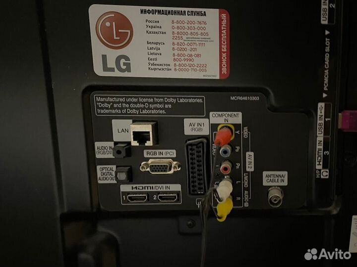 Телевизор LG