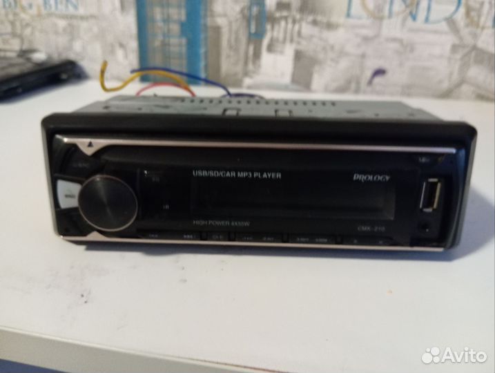 Автомузыка