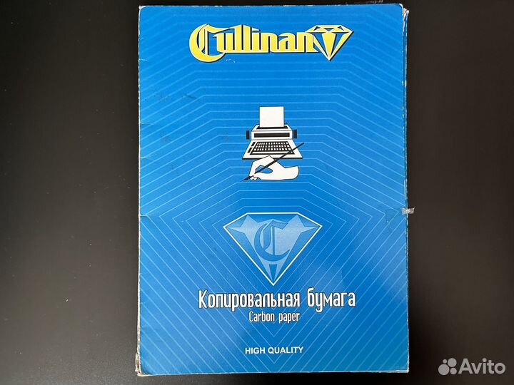 Копировальная бумага чёрная