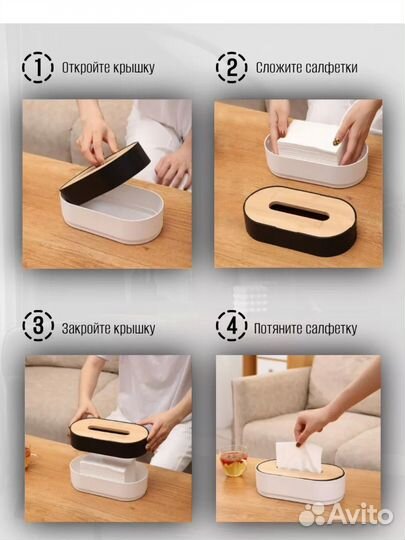 Салфетница новая
