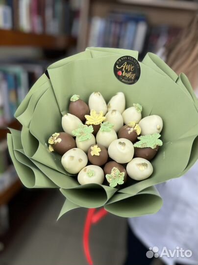 Клубничный букет