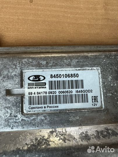 Эбу,Мозги 8450106850 LADA Granta FL