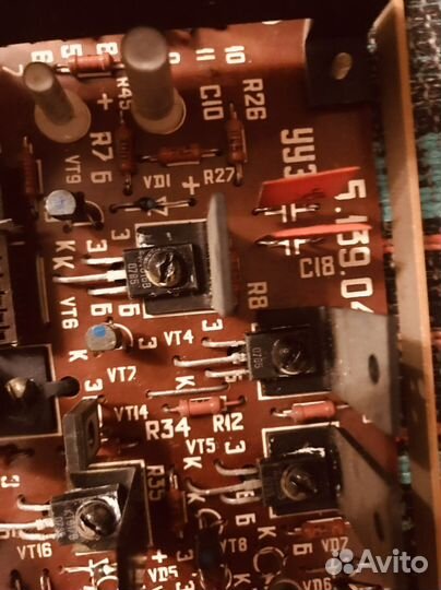 Снежеть 110 в разбор