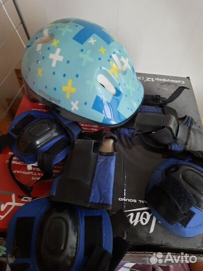 Защита для роликов со шлемом детская