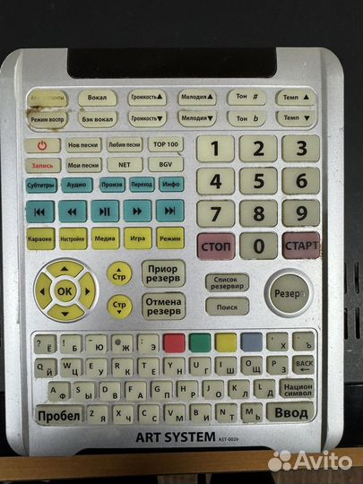 Караоке система AST-100